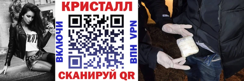 Amphetamine Розовый  Липецк 