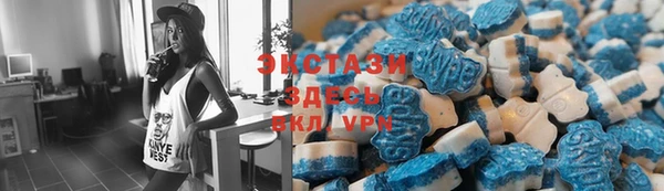 амфетамин Навашино