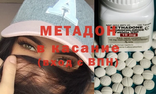 меф VHQ Бабаево