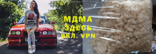 амфетамин Навашино