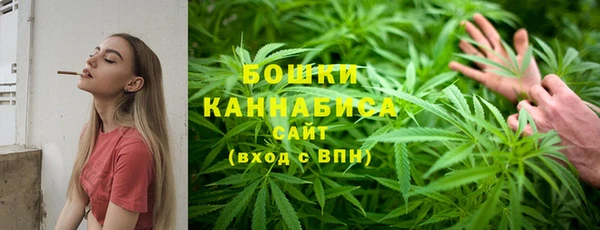 амфетамин Навашино