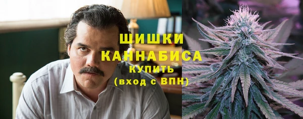 амфетамин Навашино