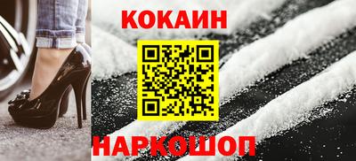 спиды Гудермес