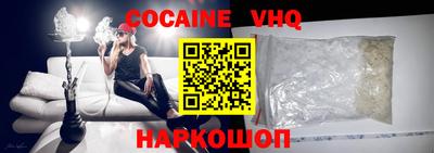 спиды Гудермес
