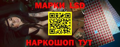 спиды Гудермес