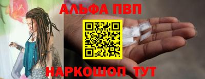 спиды Гудермес