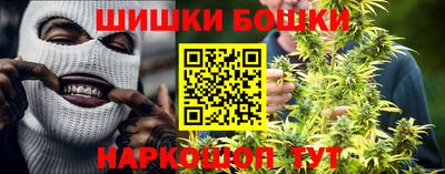 соль ск Гулькевичи