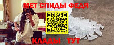 соль ск Гулькевичи