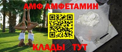 соль ск Гулькевичи
