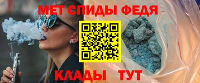 соль ск Гулькевичи