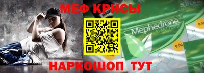 спиды Гудермес