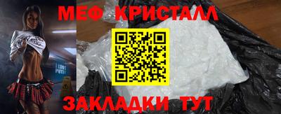 соль ск Гулькевичи
