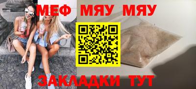 спиды Гудермес